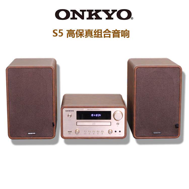 安桥S5音响评测 | 顶级HIFI体验🎵音箱推荐-组合音响-淘宝好物网