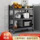 Kitchen storage rack floor-standing multi-layer microwave oven storage rack with wheels and household storage rack