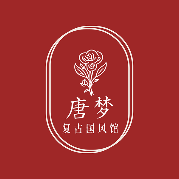 唐梦 复古国风馆
