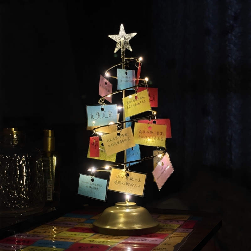 Concert Ribbon Storage Christmas Tree Night Light Celebrity Exclusive Fan Merchandise 3D Display Box Iron Art Tree