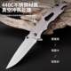 Folding Knife, Portable Fruit Knife, Outdoor Survival Knife, Sharp and High Hardness Camping Knife, Self-Defense Cold Weapon