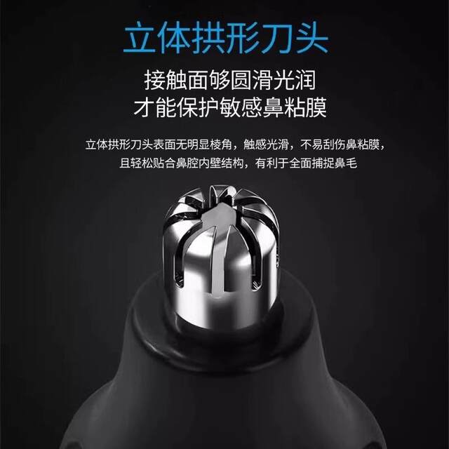 Nose Hair Trimming Artifact Double-Headed Nose Hair Device Ear Scoop Small Scissors Manual Cleaning Nose Hair Pulling Nostril Shaver for Men