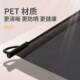 Large Truck, Bus, Three- or Four-Wheeled Electric Vehicle Sunshade Film for Front Windshield, Retractable Sunshade Curtain, High-Definition Transparent Heat Insulation