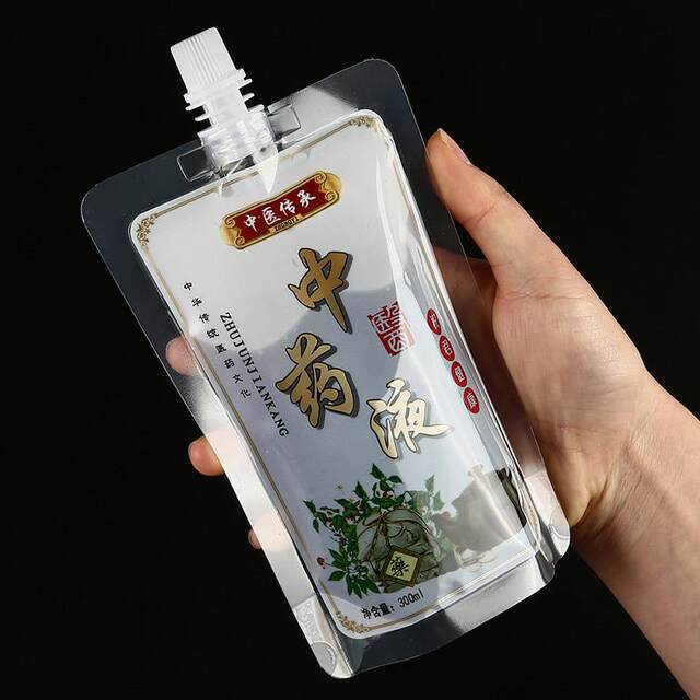Traditional Chinese medicine bag, disposable sealed fresh-keeping bag, traditional Chinese medicine liquid repackaging bag, portable take-out heating soup decoction storage bag