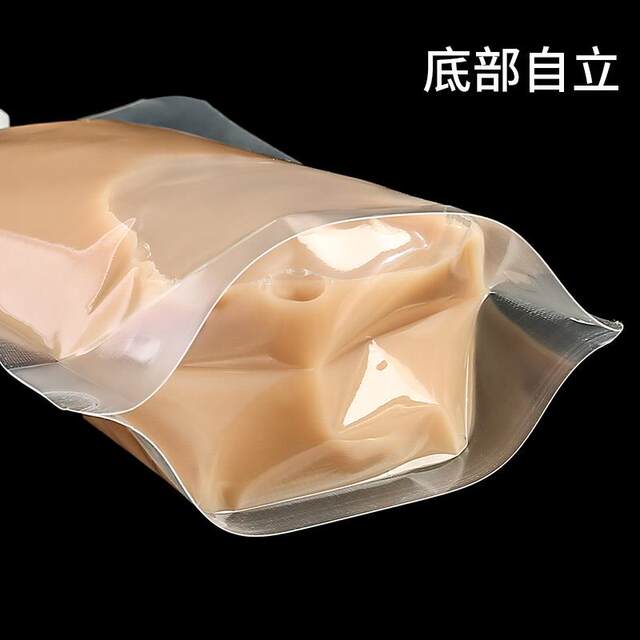 Traditional Chinese medicine bag, disposable sealed fresh-keeping bag, traditional Chinese medicine liquid repackaging bag, portable take-out heating soup decoction storage bag