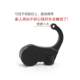 Car Anti-Drowsiness Reminder Device Earphones for Long-Distance Driving, Posture Buzzer Alarm to Refresh the Mind, Car Accessories