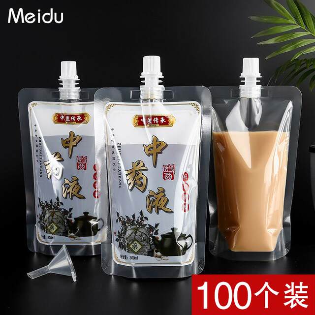 Traditional Chinese medicine bag, disposable sealed fresh-keeping bag, traditional Chinese medicine liquid repackaging bag, portable take-out heating soup decoction storage bag