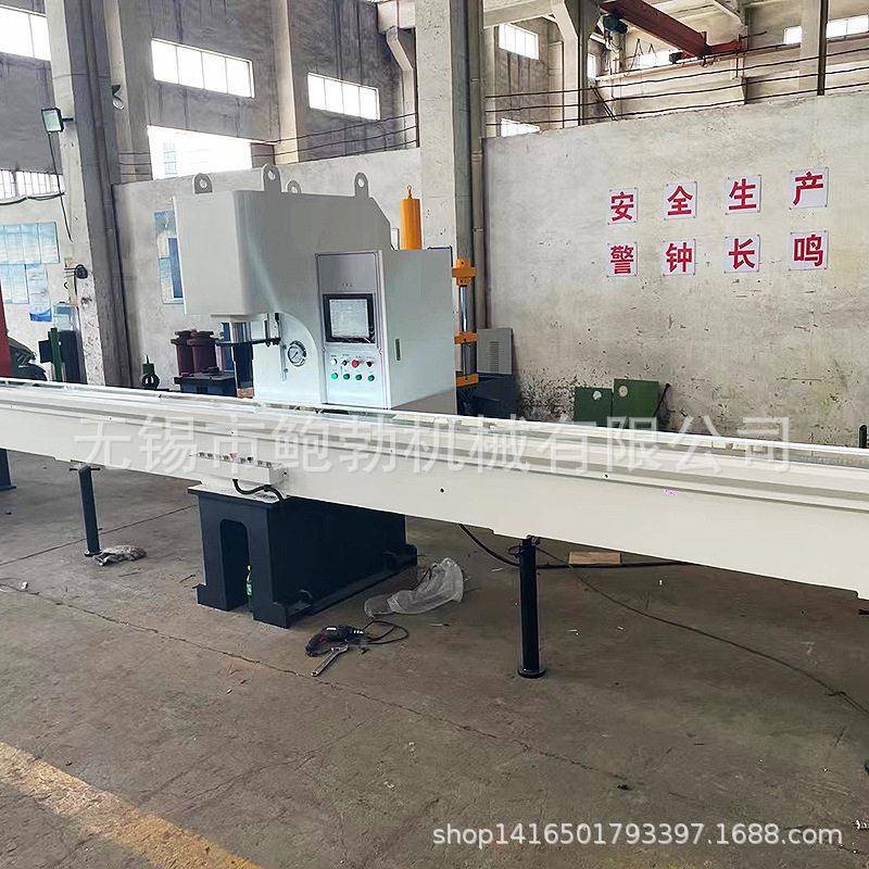 Semi-Automatic Hydraulic Precision Straightening Machine with Zero-Point Calibration and Press-Fitting, Equipped with an Additional Shaft and Bob Long Fixture Design Semi-Automatic Hydraulic Precision Straightening Machine with Zero-Point Calibration and Press-Fitting, Equipped with an Additional Shaft and Bob Long Fixture Design