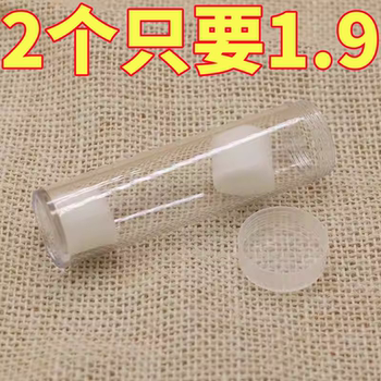 Coin collection protective box 50 pieces empty box