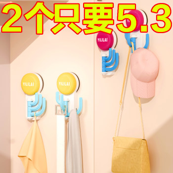 New suction cup cactus hook without drilling holes