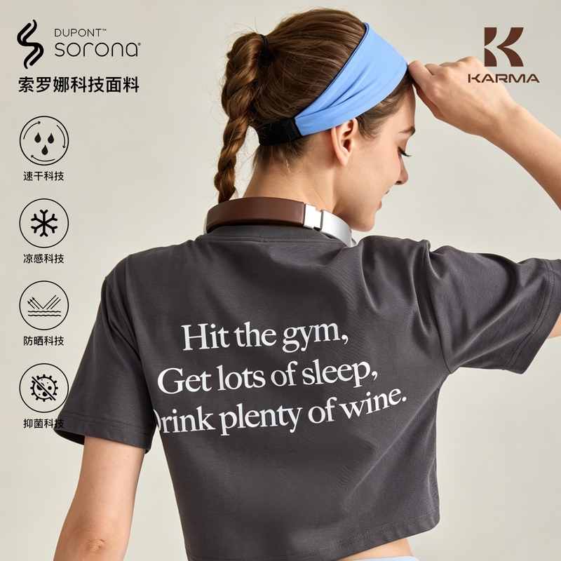 Karma'Fitness Drunk' American Hot Girl Style Short Sports Cool Quick-Dry T-Shirt Slimming Waist-Revealing Short Sleeve Karma'Fitness Drunk' American Hot Girl Style Short Sports Cool Quick-Dry T-Shirt Slimming Waist-Revealing Short Sleeve