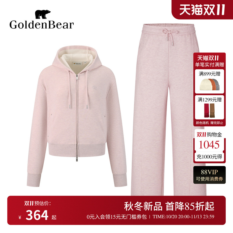 【Set】Golden Bear/Golden Bear 26 Autumn New Women's Hooded Sweatshirt and Knitted Pants Set 【Set】Golden Bear/Golden Bear 26 Autumn New Women's Hooded Sweatshirt and Knitted Pants Set