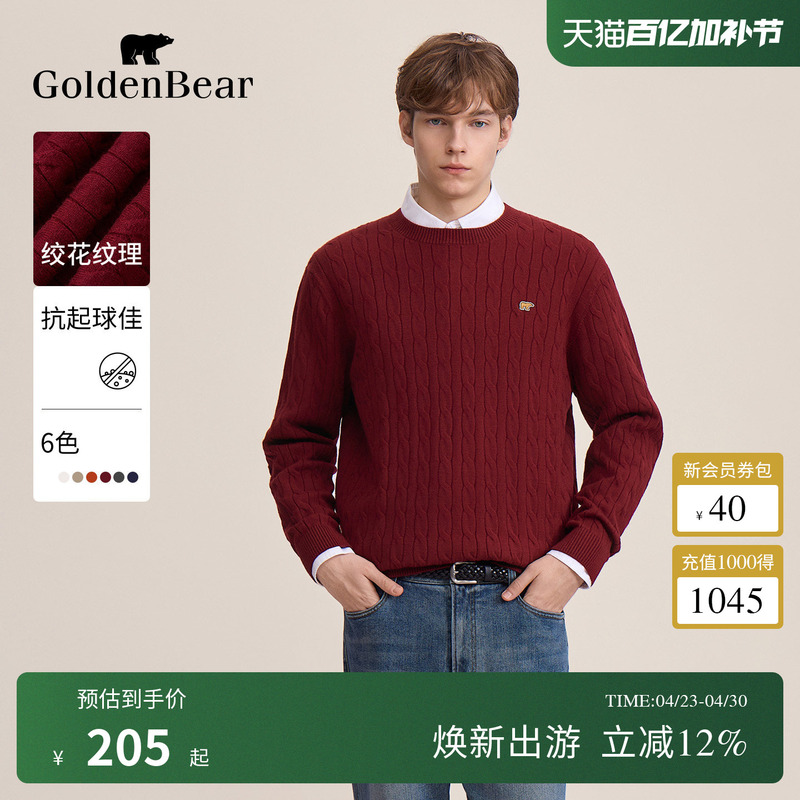 Golden Bear/Golden Bear Spring Men's Top Red Crew Neck Cable Knit Sweater