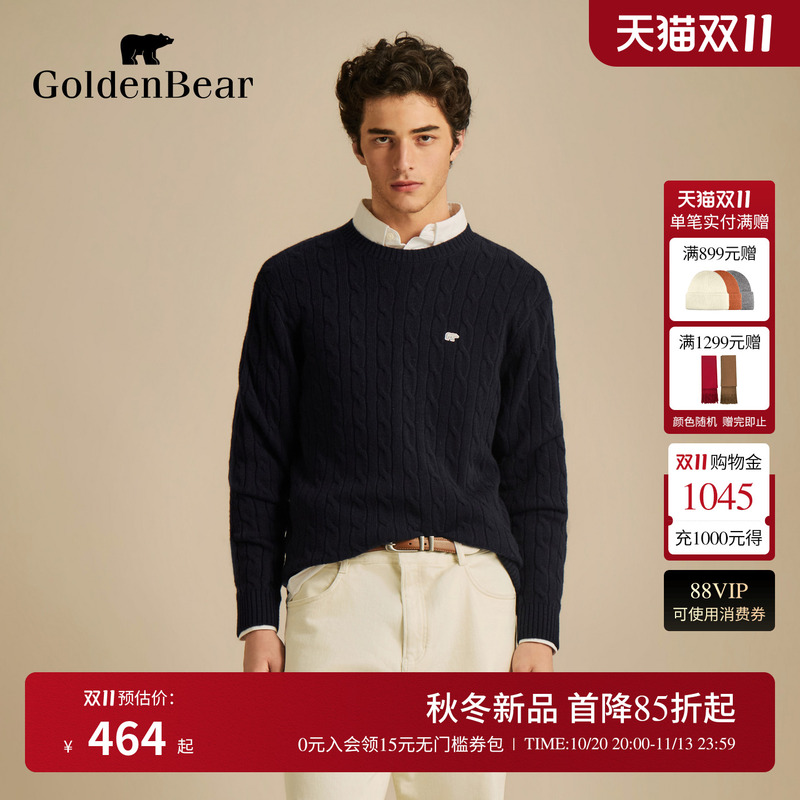 【100% Sheep Wool】Golden Bear/Golden Bear 26 Autumn Men's Wool Sweater Classic Cable Knit Sweater 【100% Sheep Wool】Golden Bear/Golden Bear 26 Autumn Men's Wool Sweater Classic Cable Knit Sweater