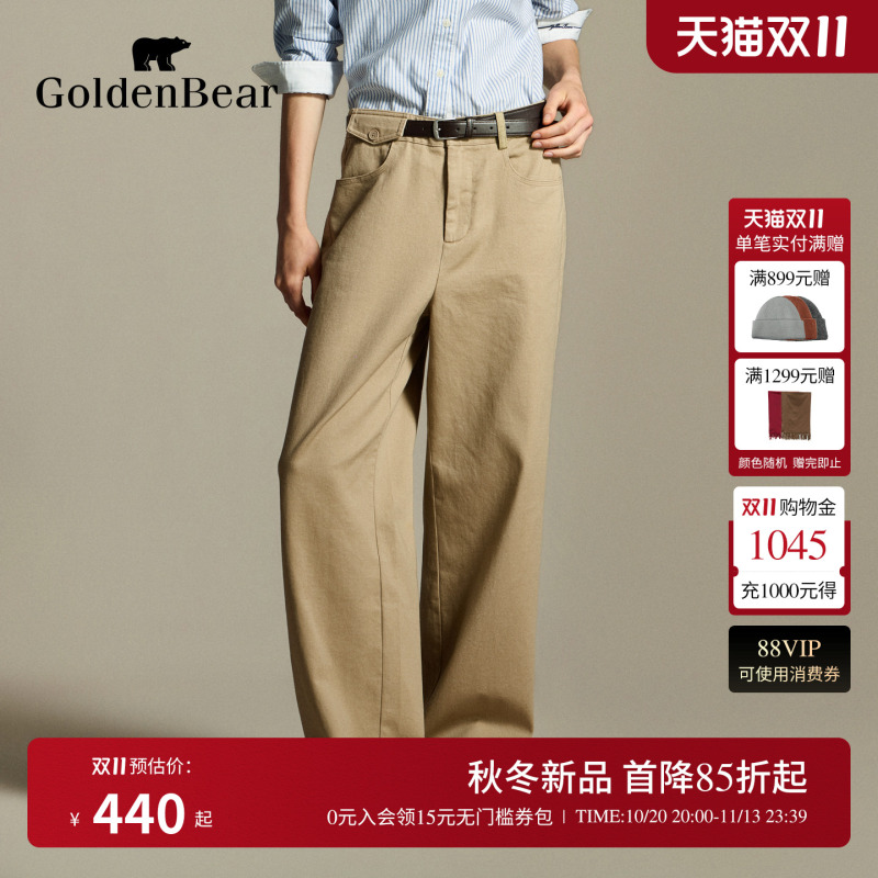 【100% Cotton】Golden Bear/Golden Bear 26 Autumn New Women's Belted Cargo Straight Casual Pants 【100% Cotton】Golden Bear/Golden Bear 26 Autumn New Women's Belted Cargo Straight Casual Pants