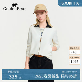 Golden bear/golden bear 2026 women's lapel zipper sweater cardigan jacket