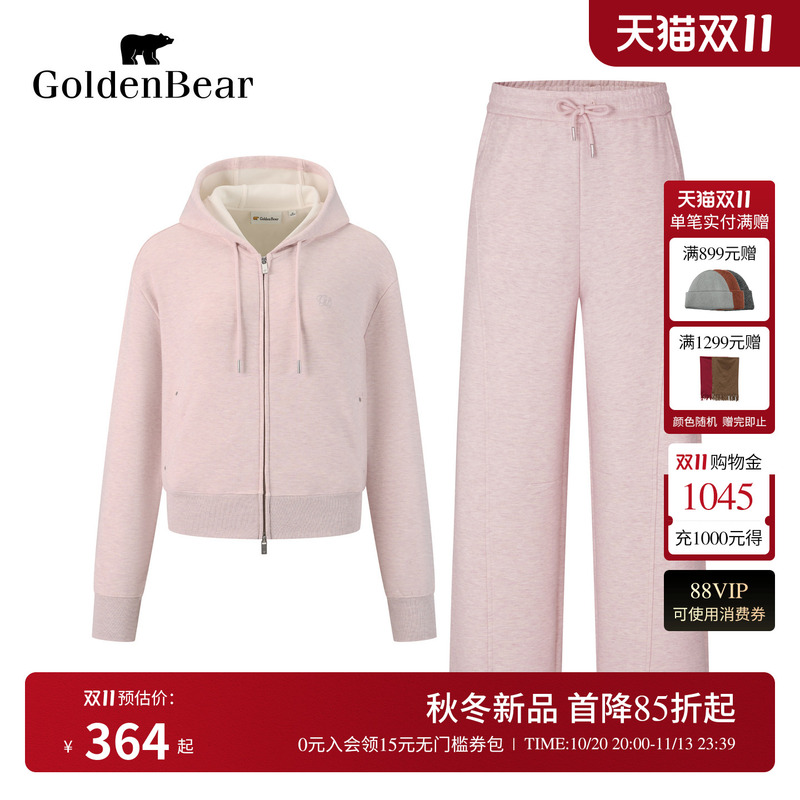 【Set】Golden Bear/Golden Bear 26 Autumn New Women's Hooded Sweatshirt and Knitted Pants Set