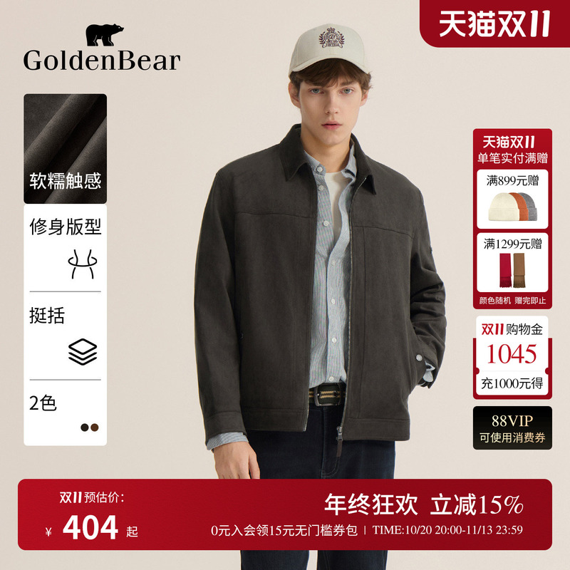 [Autumn Selection] Golden Bear/ Golden Bear Men's Vintage Modern Old Money Style Lapel Jacket Thin Coat
