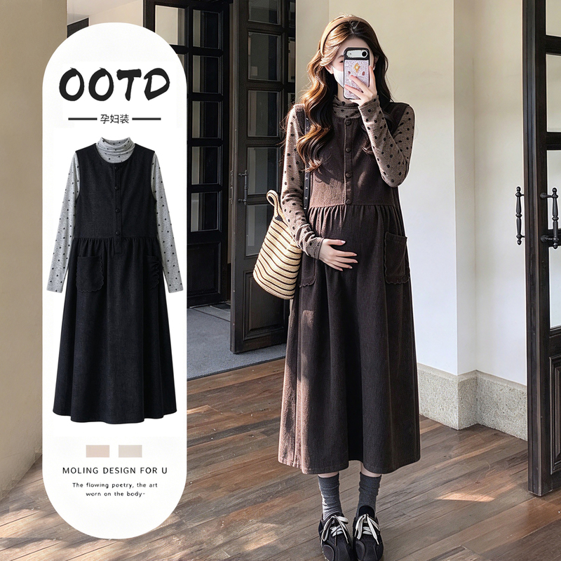 Maternity Wear Autumn and Winter Dress Set 2026 New Style French Style That Does Not Show Pregnancy, Stylish Suspender Long Skirt Two-Piece Set Maternity Wear Autumn and Winter Dress Set 2026 New Style French Style That Does Not Show Pregnancy, Stylish Suspender Long Skirt Two-Piece Set