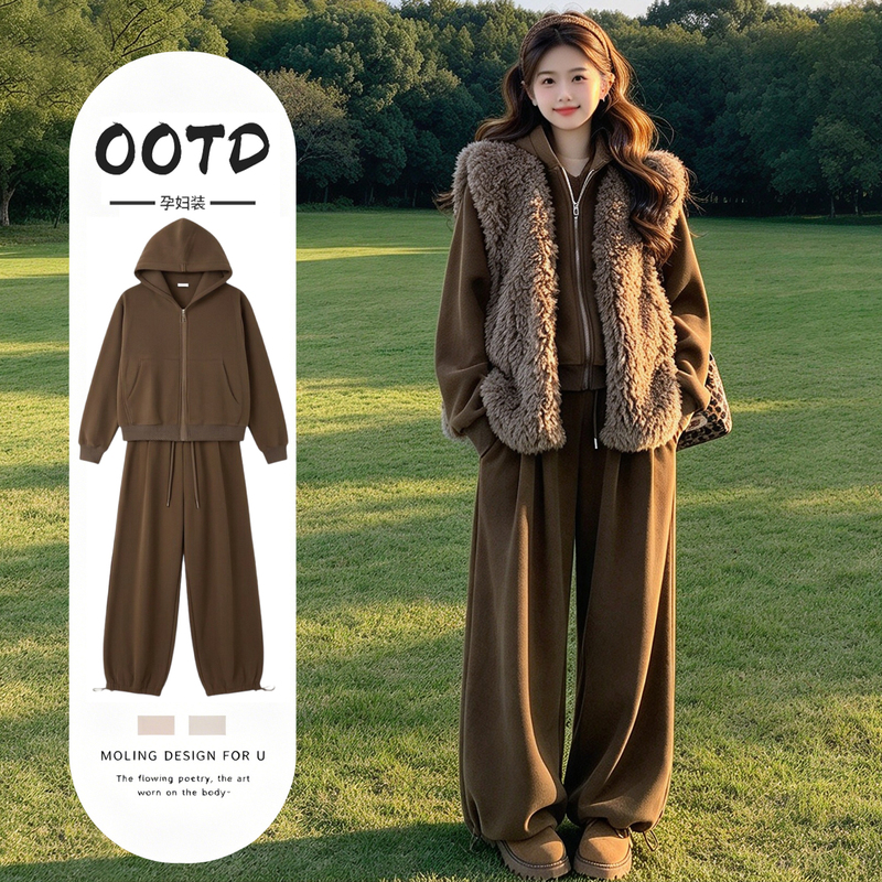 Maternity Wear Autumn and Winter Set 2026 New Winter Style Thickened Hooded Sweatshirt Wide-Leg Pants Vest Jacket Stylish for Pregnancy Maternity Wear Autumn and Winter Set 2026 New Winter Style Thickened Hooded Sweatshirt Wide-Leg Pants Vest Jacket Stylish for Pregnancy