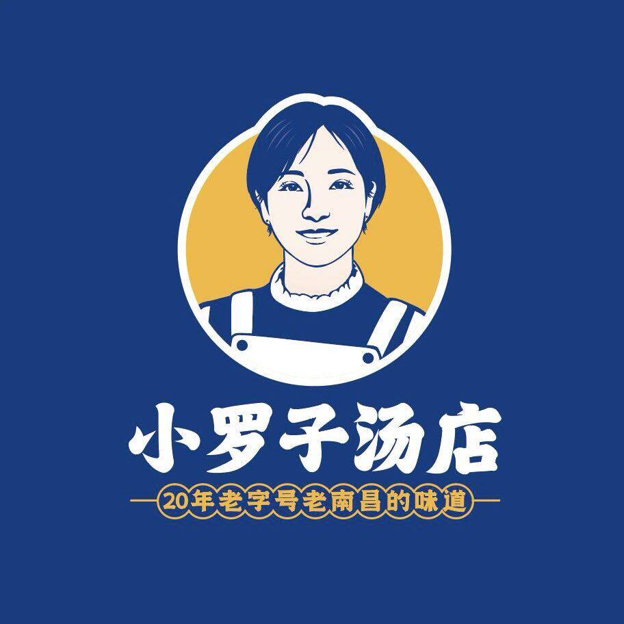 小罗子汤店旗舰店的LOGO