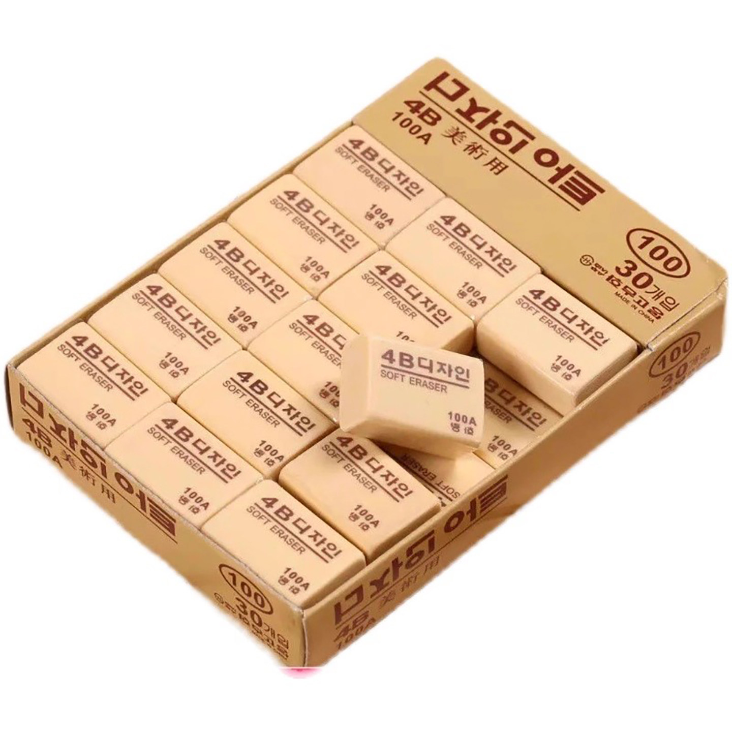 Elementary School Students' 4B Eraser Leaves No Marks and Has Little Debris, Erases Cleanly Like a Magic Eraser, Exam-Specific Children's 2B Eraser