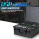 Mixing Console with Integrated Power Amplifier, High-Power Professional Performance Stage Home-Use Wireless Microphone Bluetooth Speaker Set