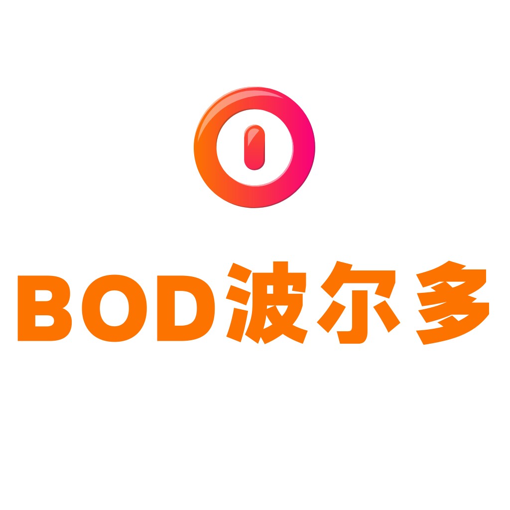 BOD波尔多酒庄