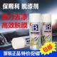 Paint Thinner, Thinner Water, Ink and Oil Stain Cleaner, Degreaser, Paint Remover, Thinner, Organic Solvent, General-Purpose Type