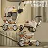 Beixinqi children's tricycle bicycle pushable and rideable baby bicycle 1-3-6 child stroller
