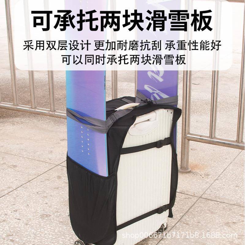 Ski Board Protective Luggage Case, Thickened and Wear-Resistant Ski Board Accessories Storage Cover, Transportable Ski Board Bag Ski Board Protective Luggage Case, Thickened and Wear-Resistant Ski Board Accessories Storage Cover, Transportable Ski Board Bag