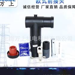 10kV 케이블 브랜치 박스 플러그 및 플러그 헤드 QJT/ HJT-15/ 630A 유럽 스타일의 전면 커넥터 후면 커넥터