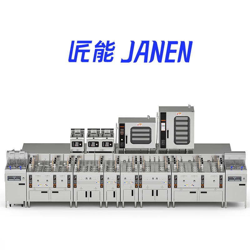 匠能厨房电器总店