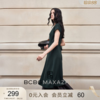 BCBG spring and summer thousands of skirts elegant commuting simple loose silhouette one-piece lace-up A-line dress women's mid-length