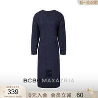 BCBG autumn and winter women's fashionable and elegant design lazy silver sequin cable thick needle long-sleeved sweater dress