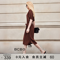 BCBG Thousands of Skirts Elegant Temperament Simple Brick Alley Striped Texture Loose Lace Short Sleeve Dress Women Summer