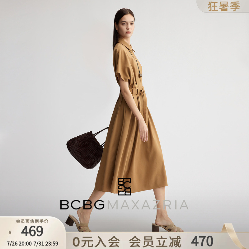 Bcbg Spring and Summer Beautiful and Fashionable Waist-Tied Workwear Loose-Fitting Women's Short-Sleeved Shirt Dress French Long Skirt