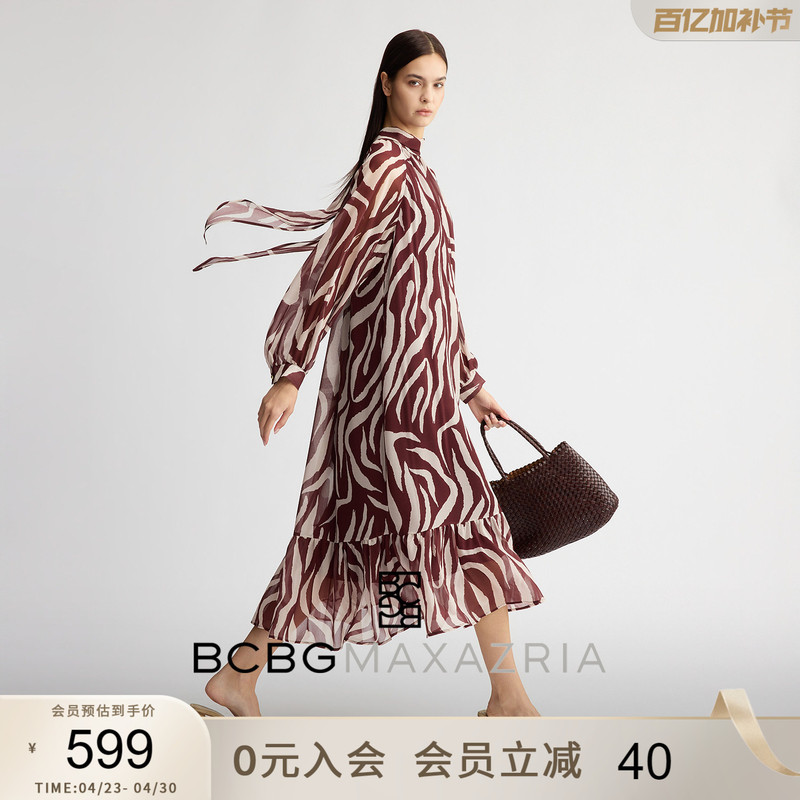 Bcbg2026 Spring New Fashion Versatile Simple Lazy Style Design Elegant Printed Dress Women's Long Style