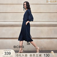 BCBG Thousands of Skirts Nocturne Linen Texture Beads Simple Commuting Mid-Length Women's Dress Summer Style