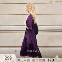 BCBG spring and summer thousands of dresses, fashionable and elegant, satin drape, V-neck, twisted waist, trumpet sleeves, women's dress