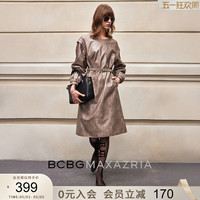BCBG autumn and winter women's clothing has elegant temperament, simple design, retro distressed coated environmentally friendly leather dress long sleeves