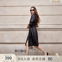 BCBG Spring and Autumn Women's Fashion Popular Simple Casual Versatile Classic Lace-Up Waist Windbreaker Long Sleeve Dress