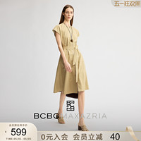 BCBG2026 spring new style lace-up waist slimming versatile commuting simple environmentally friendly leather dress for women solid color
