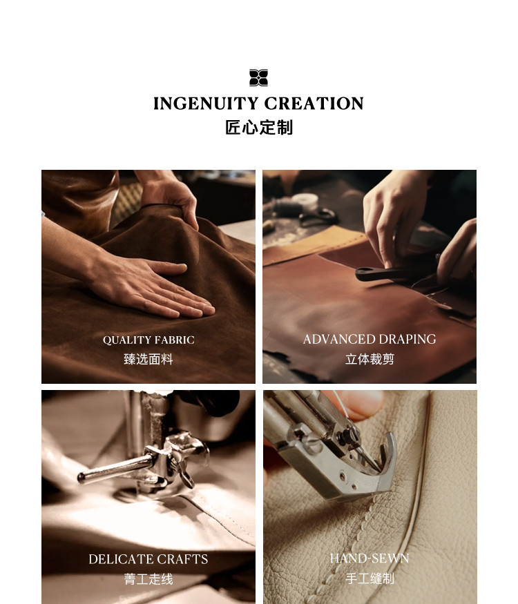 Кожаная куртка bcbg秋冬女装日常通勤休闲简约几何分割廓形环保皮革短款马夹外套 BCBGMAXAZRIA