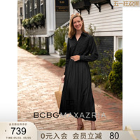 BCBG autumn women's fashion classic four-leaf clover jacquard V-neck hem pleated acetate shirt dress long version