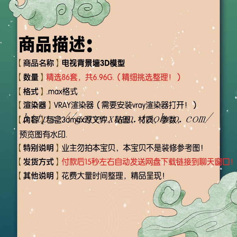 南斯拉夫白大理石背景墙太绝了！现代客厅天花板级设计，不买真的亏哭