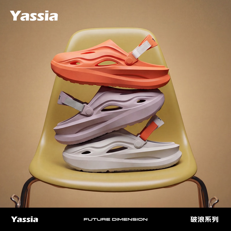 Yashu Powlan 2026 New Men's Clogs Outdoor Non-Slip Sports Slippers Thick-Soled Height-Increasing Couple Slippers for Women