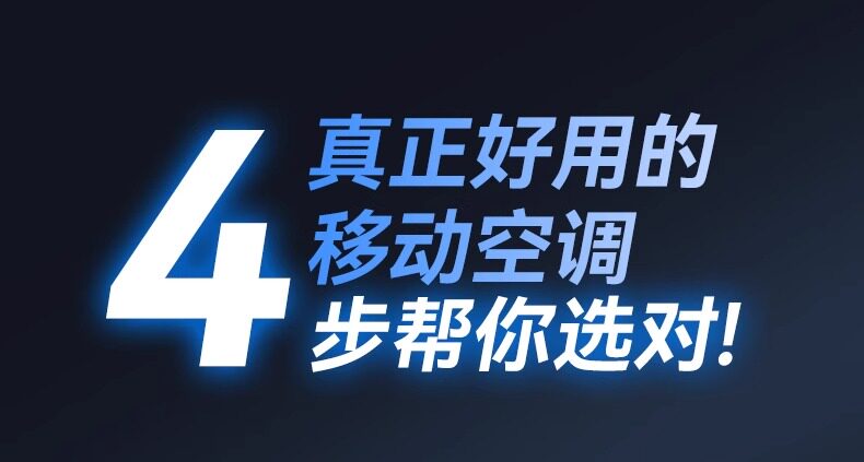 башни вентилятор, вентилятор башни / 小米粒2025新款空调扇制冷家用静音可移动落地冷风扇小型冷风机