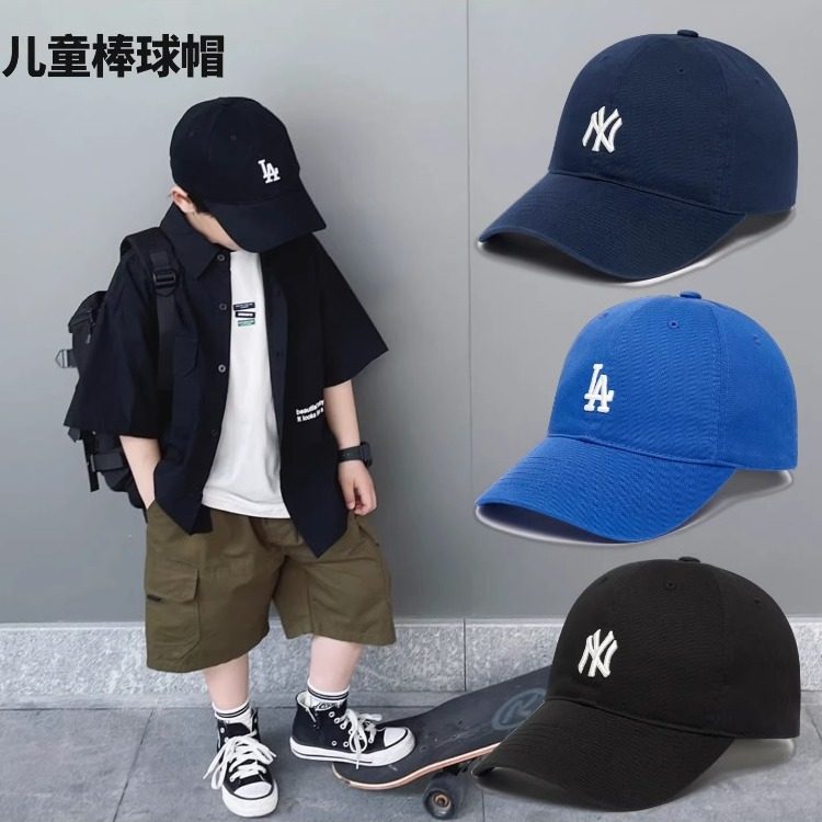 2026年新作 韓国風 子供用刺繍入り野球帽 男の子と女の子向け カジュアル スタイリッシュ 多用途 日よけ LA ダックビルキャップ