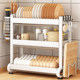 Kitchen dish storage rack, bowl and plate storage rack, drain rack, multi-functional household storage rack, bowl and chopstick storage box, bowl and cabinet